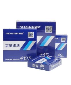 Giấy Lọc Định Lượng Newstar