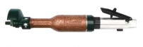 Máy mài thẳng U-NG75C(S)
